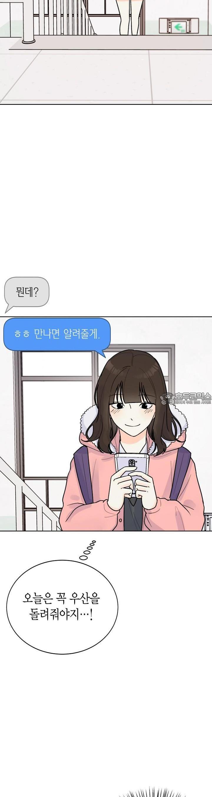 1723495067109tak02jmf8ui.jpg
