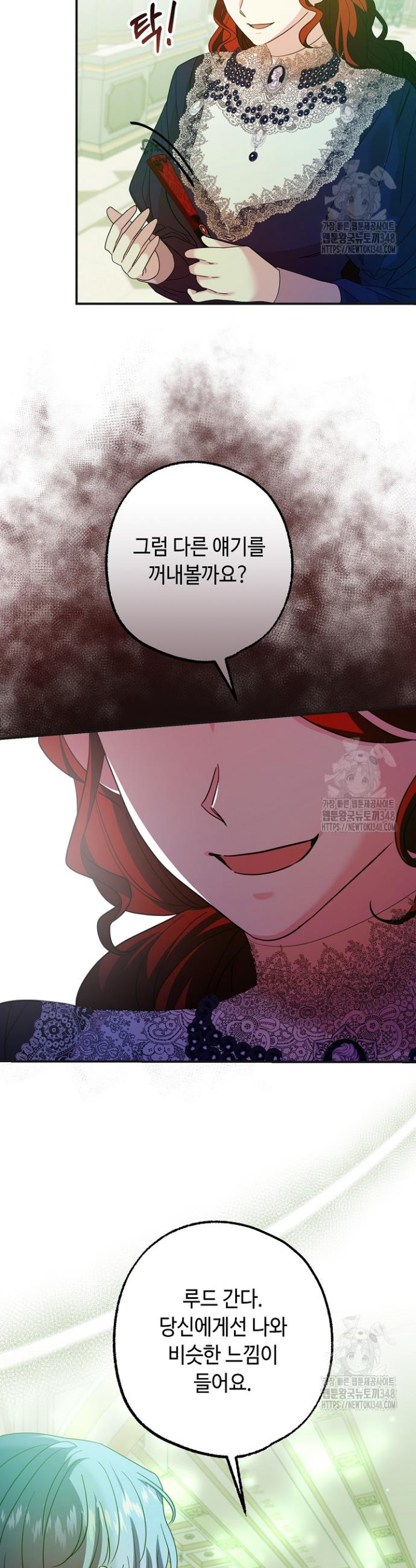 1723497365676p8ysa4mizhk.jpg