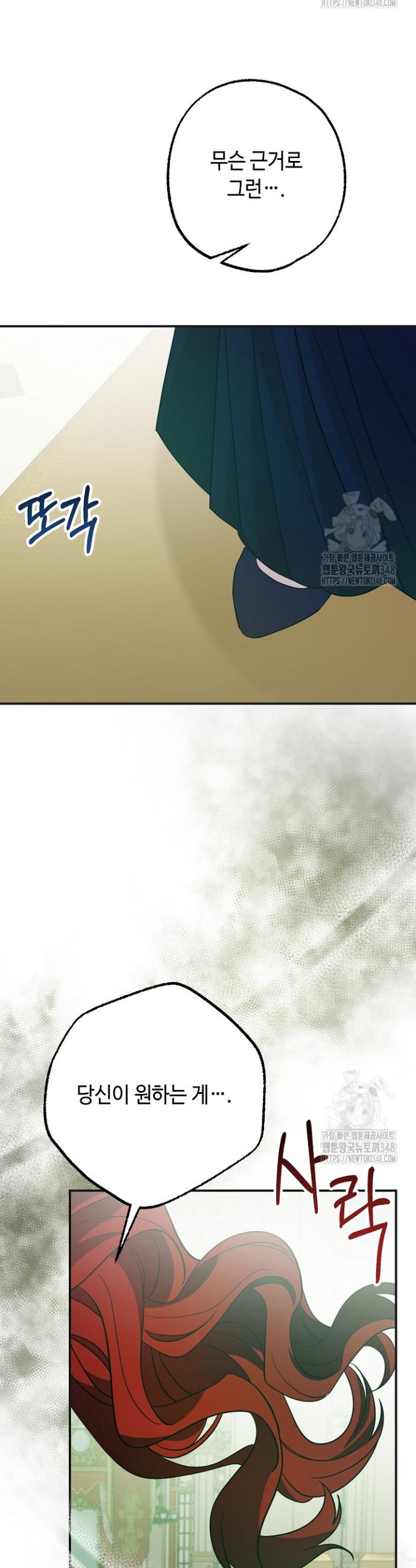1723497365977y4f4cakhoyl.jpg