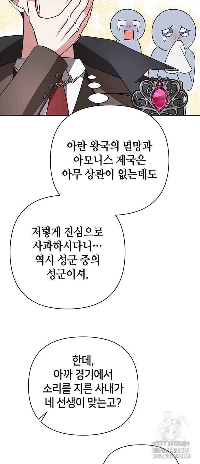 1723497906932xb6z33uikei.jpg
