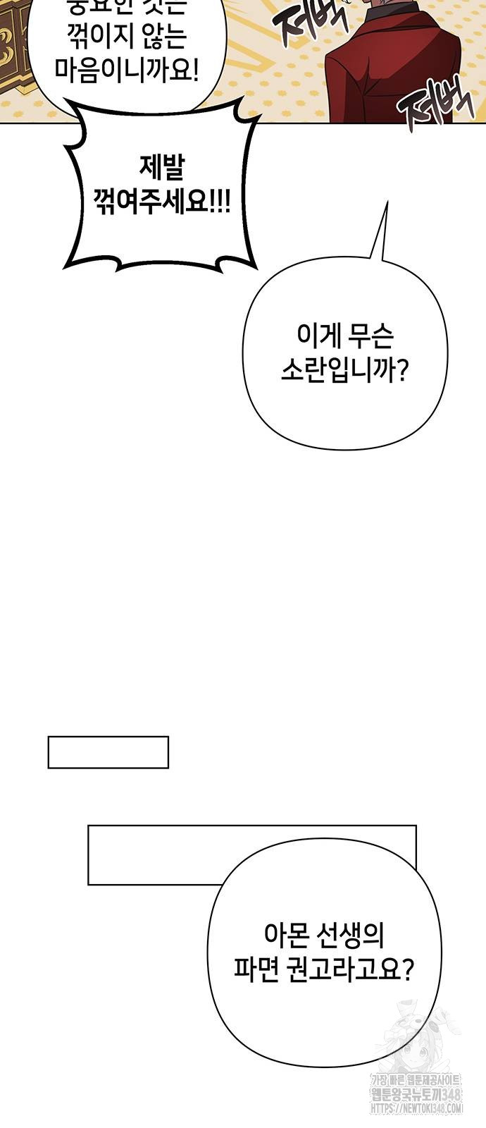 17234979271823rkqf1gxqqr.jpg
