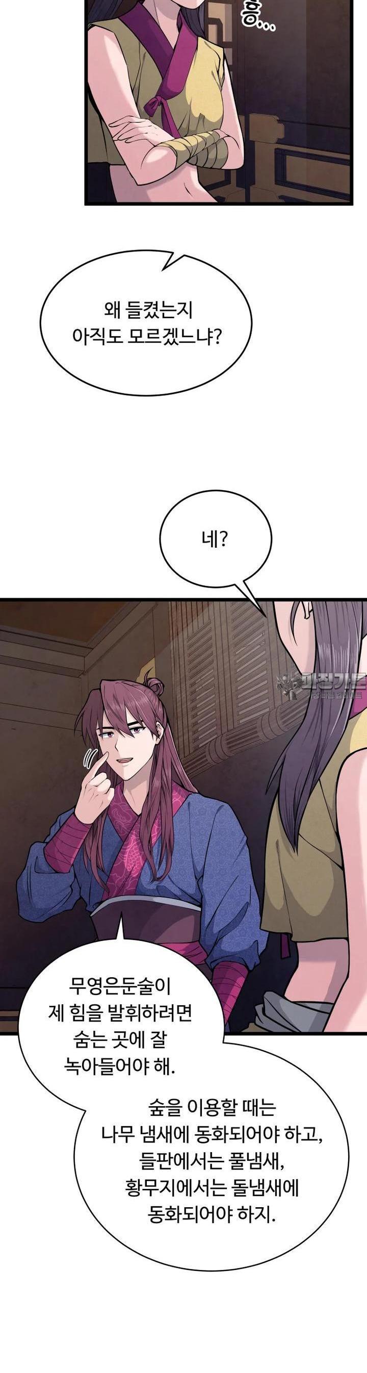 1723497891649176y0lgotbe.jpg