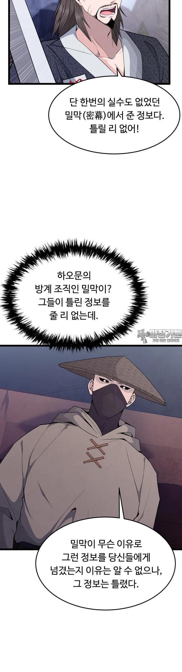 17234978974352hzvbk1y4lp.jpg