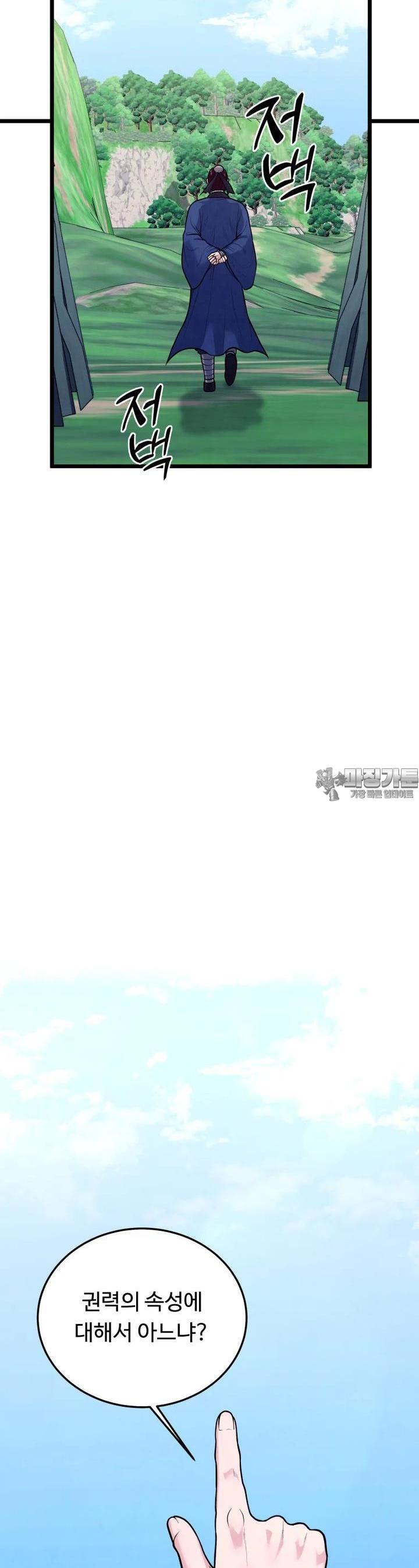 1723499063109j7sf4zq88f.jpg