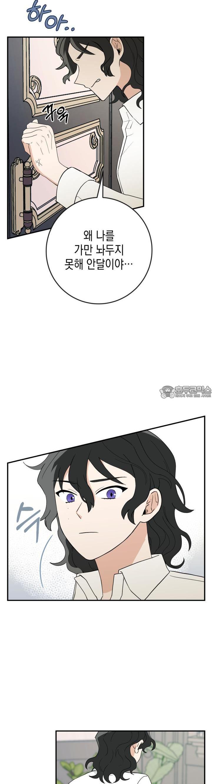 1723499754560kyeb0dyd1ms.jpg