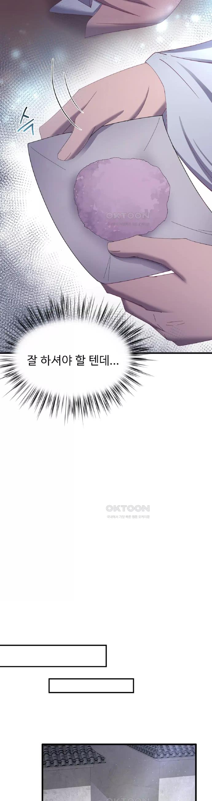 1723566570151e6fik5ensi.jpg