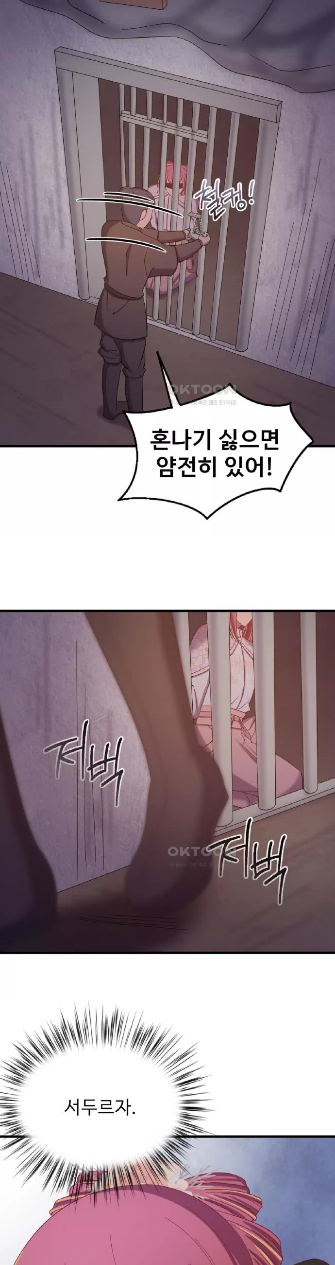 17235665713900mvm5sg9jhy.jpg