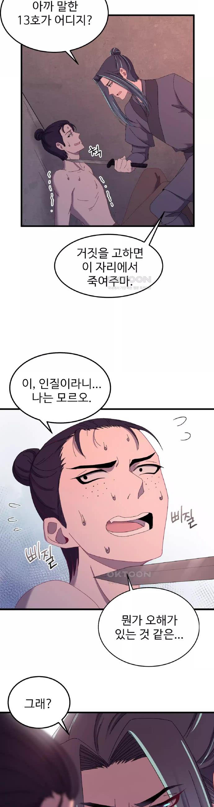 1723566575545jv9z86yrqqi.jpg