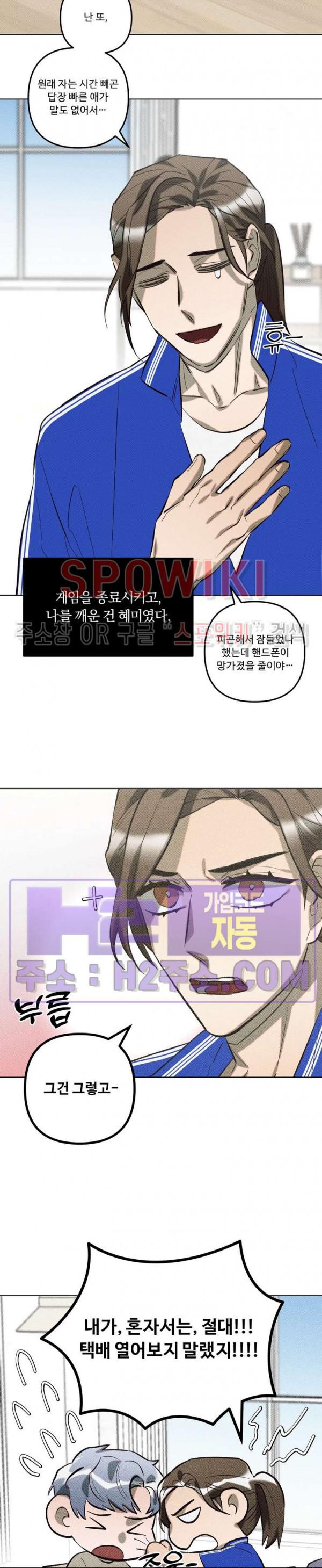 17235702707145ntvbsd4qsa.jpg