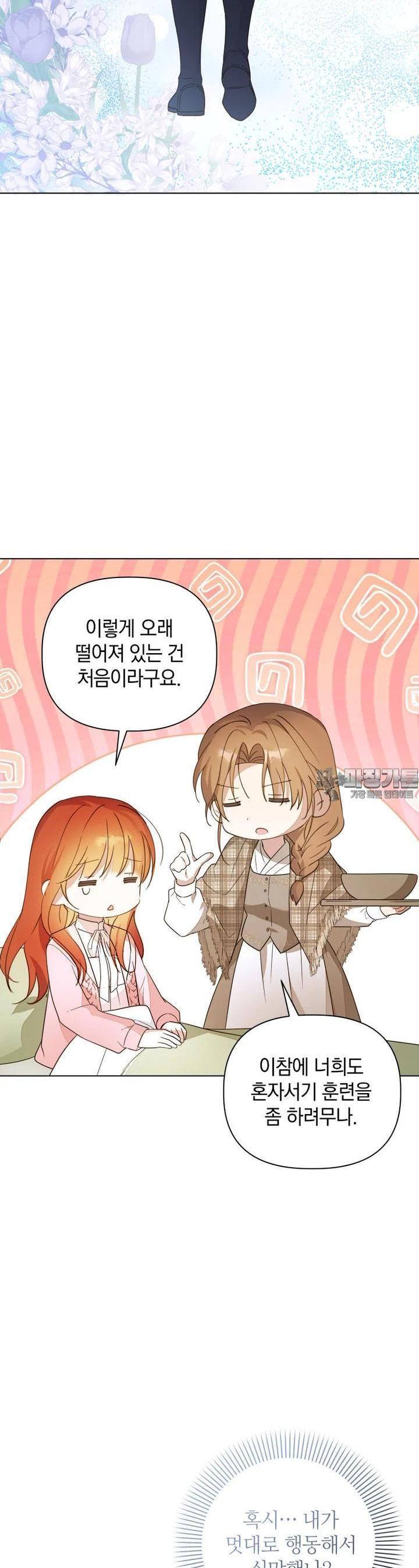 1723603325503ntlrvrs3djk.jpg