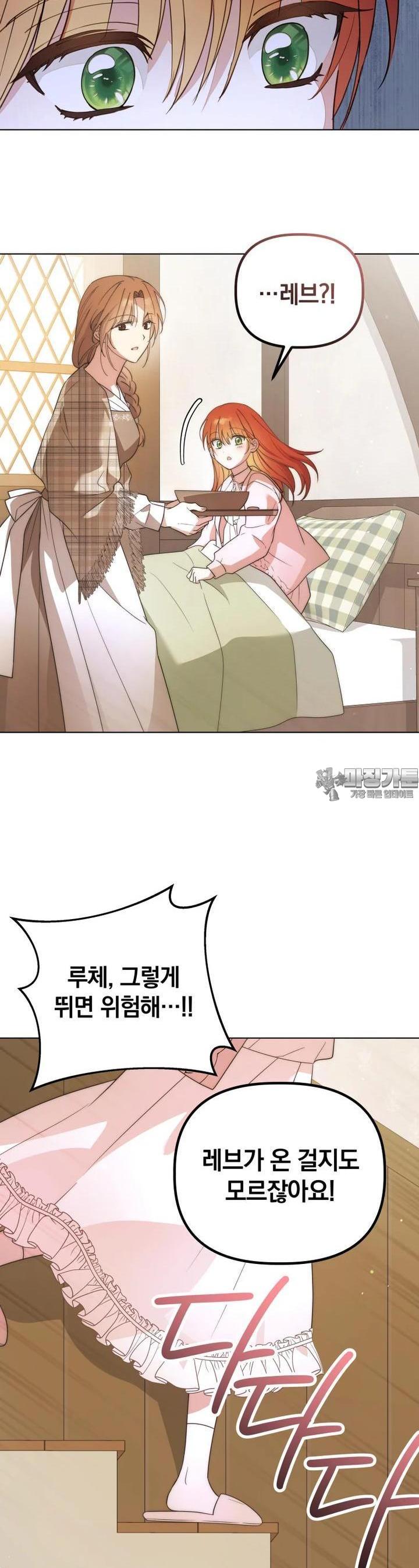 1723603325804vuj34f89xyo.jpg
