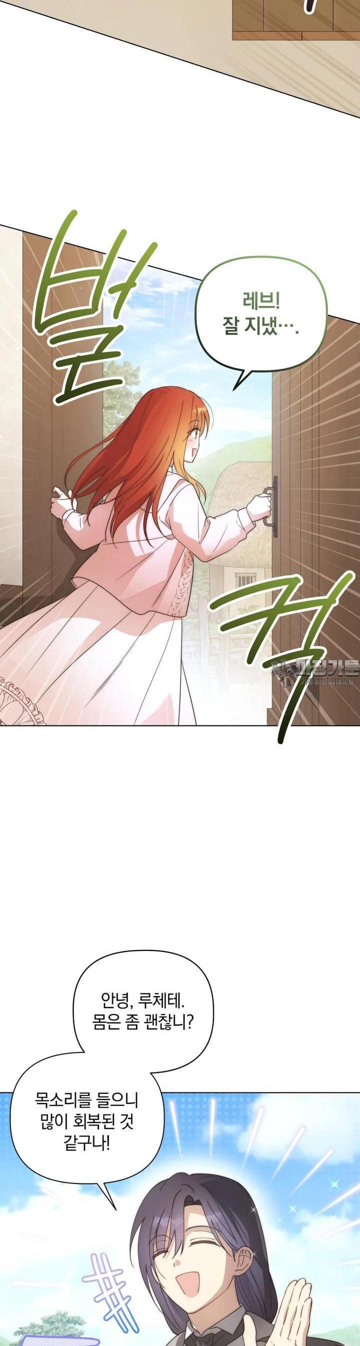 1723603325955doy0dboghp.jpg