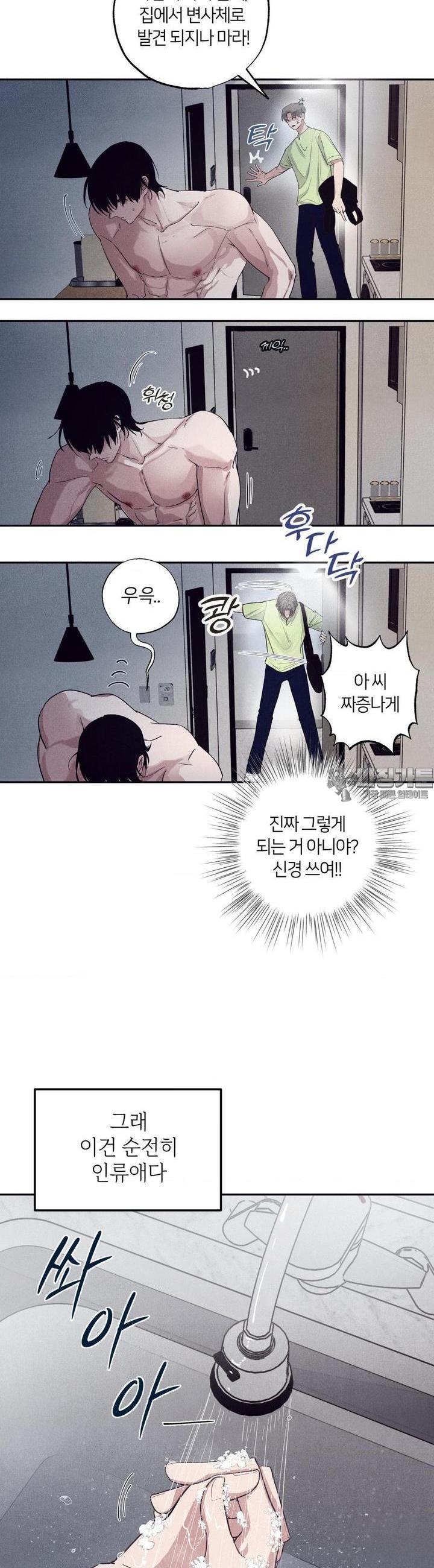 1723573354575d2idhroa7cr.jpg