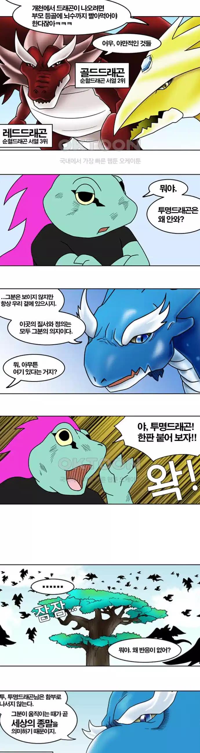 1723572772096bcah36omeyu.jpg