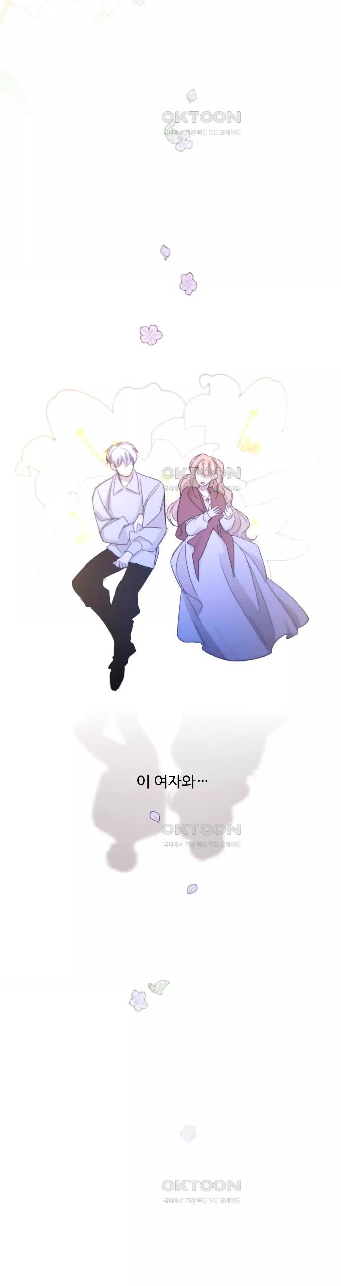 1723658449727tje9ozq7kdr.jpg