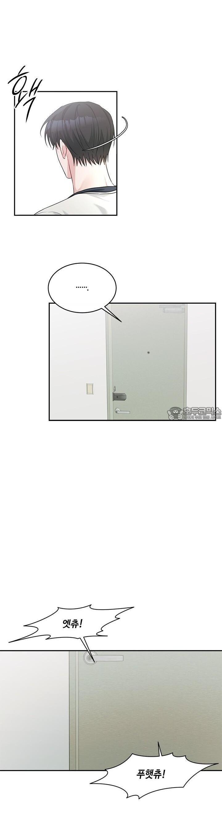 1723658580293wa1t1bcm8jp.jpg