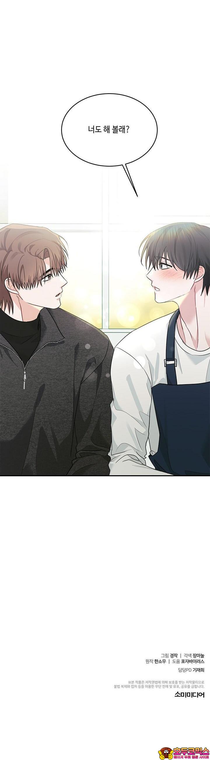 17236585822985lvh4kialk.jpg