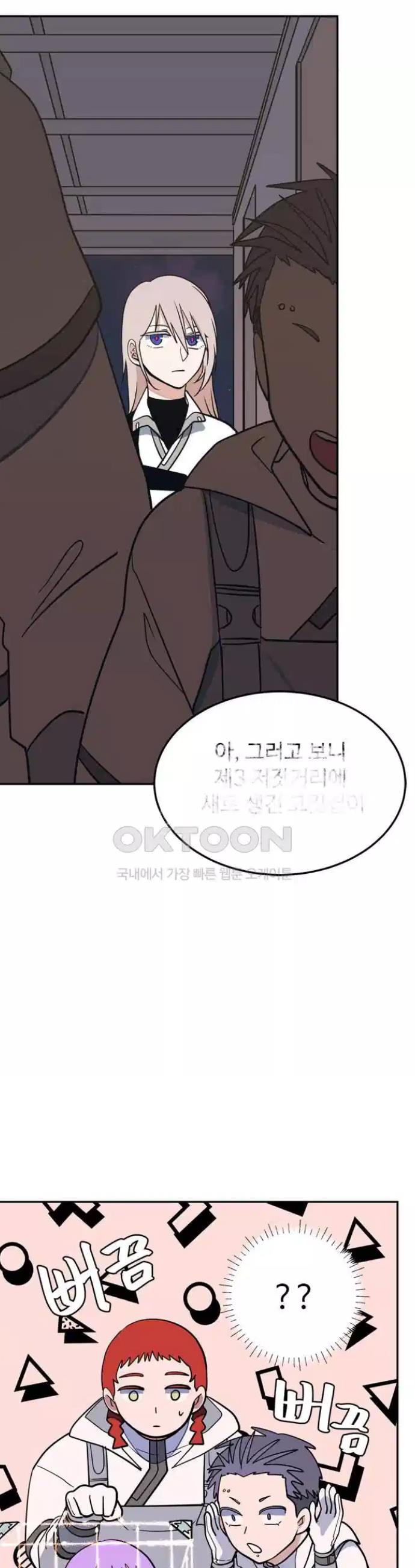 1723653386480kuw3je20xmm.jpg