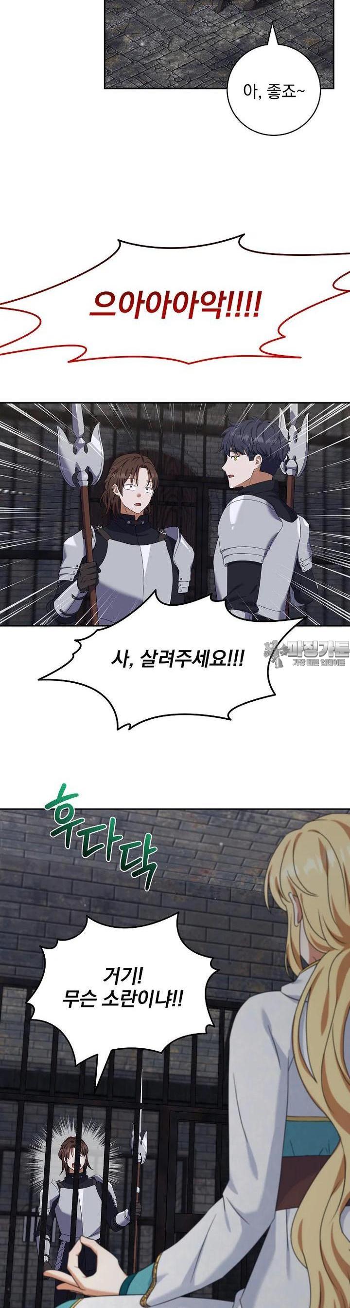 1723655782348mt4hkfkyfe8.jpg