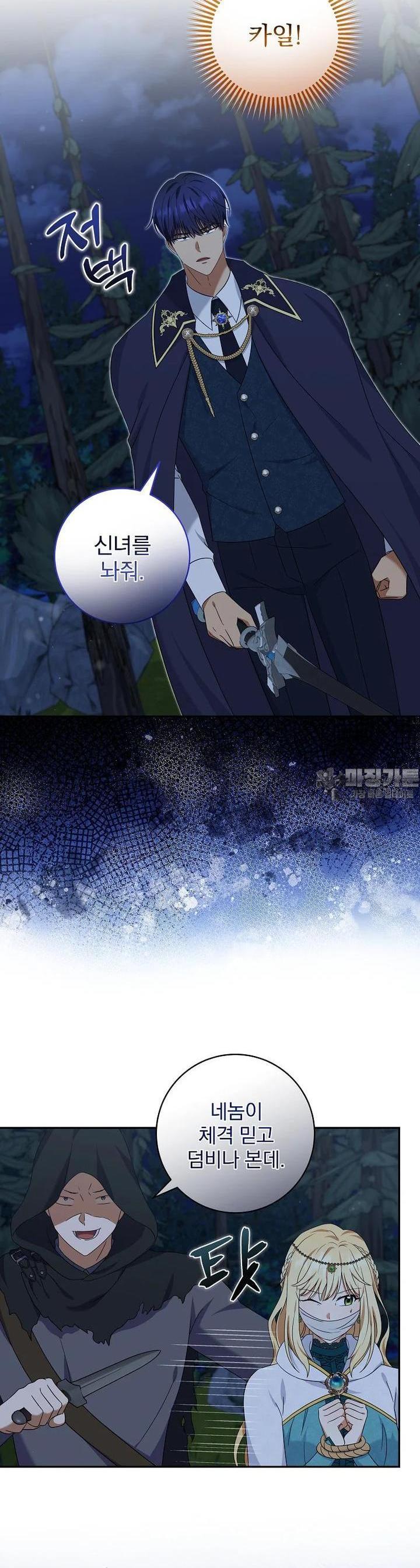 1723655888124hgdk0qc4ish.jpg