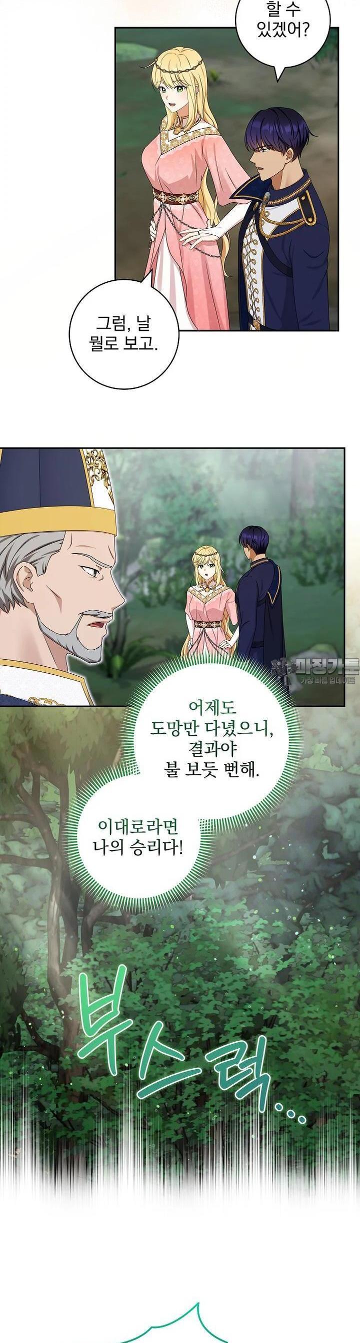 1723655971957eolrt1lfb0o.jpg