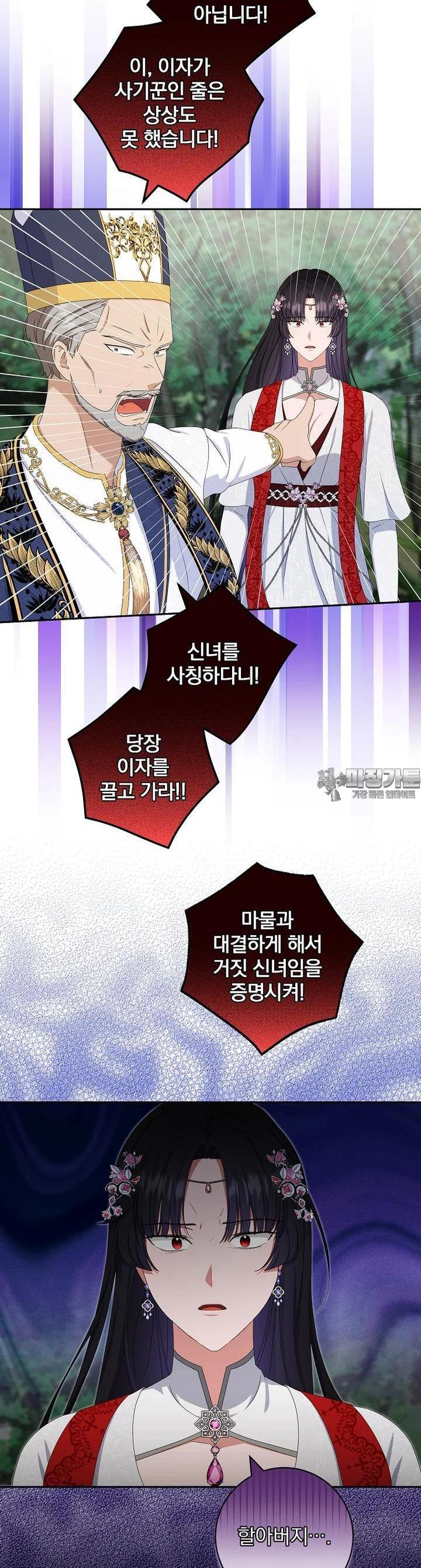 1723655978398mnobvnhkyu.jpg