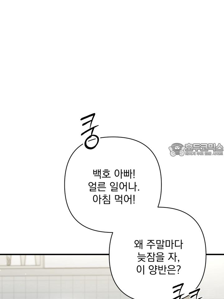 1723656453836zn7avfy35m.jpg