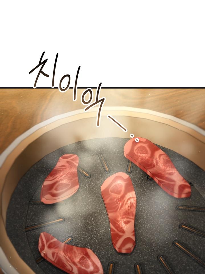 1723656491505imfhms3o21s.jpg