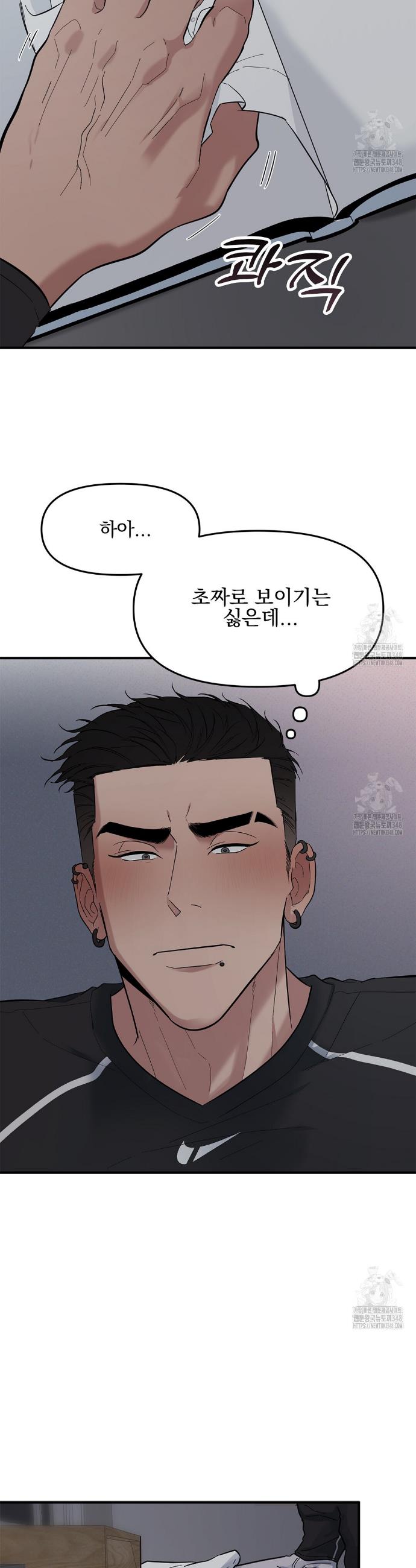 1723737181299kuq8m1q75rh.jpg