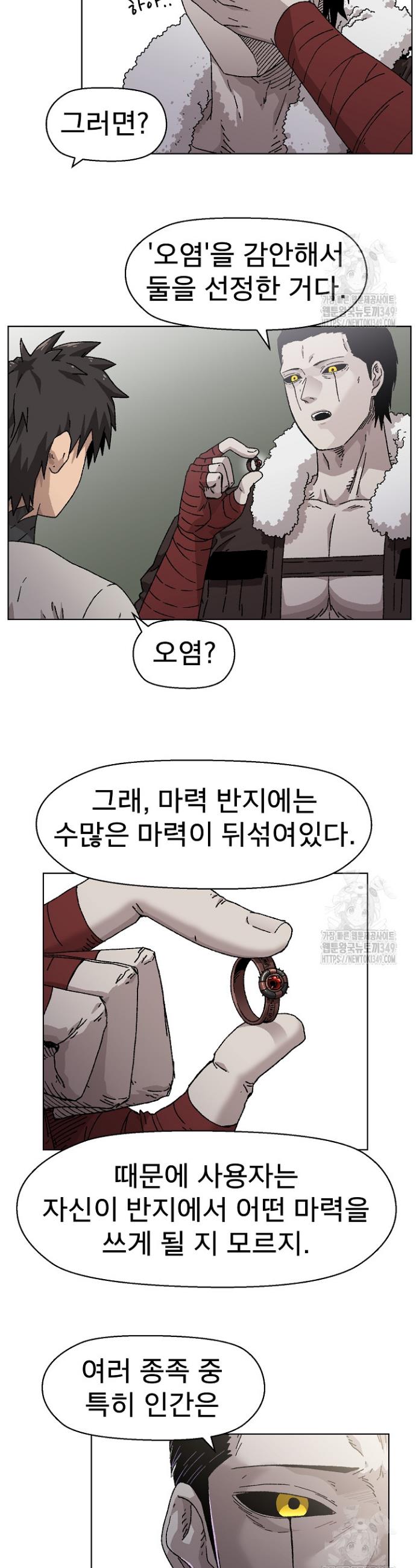1723738514111qbdqbnk59rr.jpg