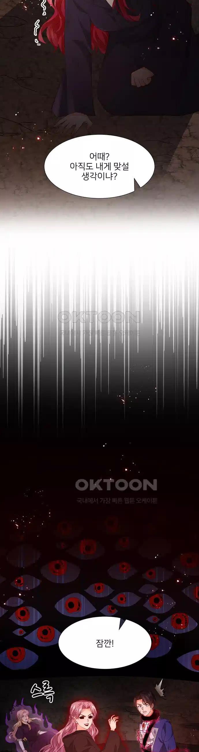 1723741605191wf5isqdyduq.jpg