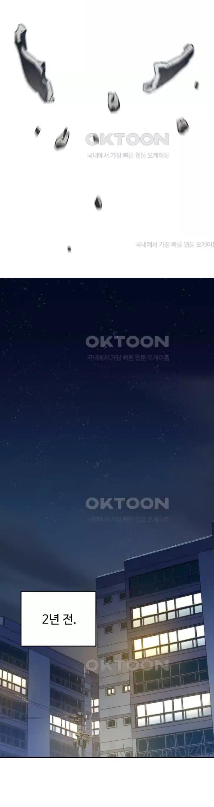 1723742023827akoipotptf5.jpg