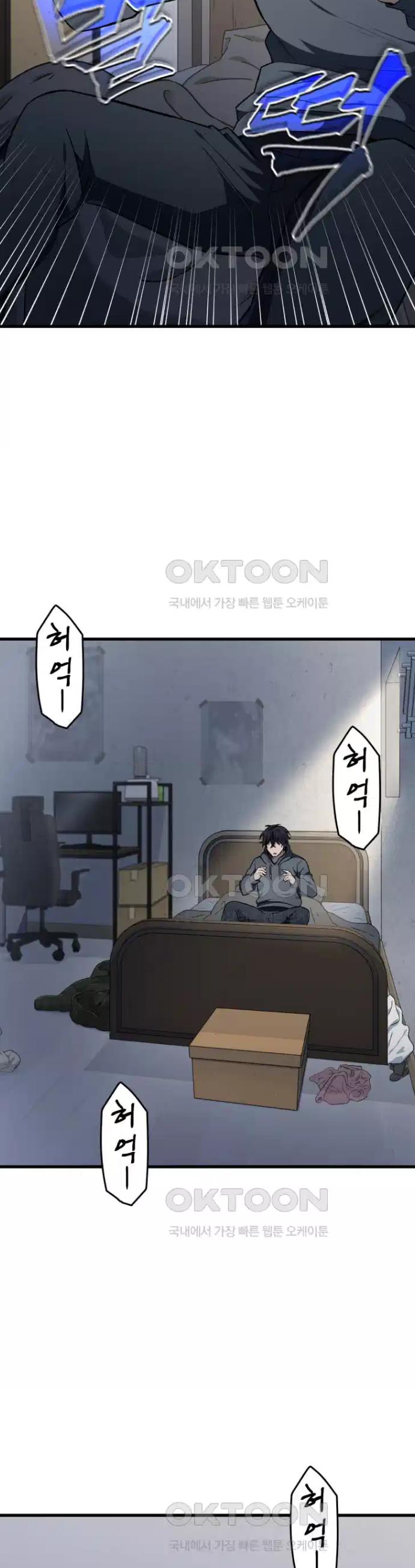 1723742042329jcz47vsmi1q.jpg