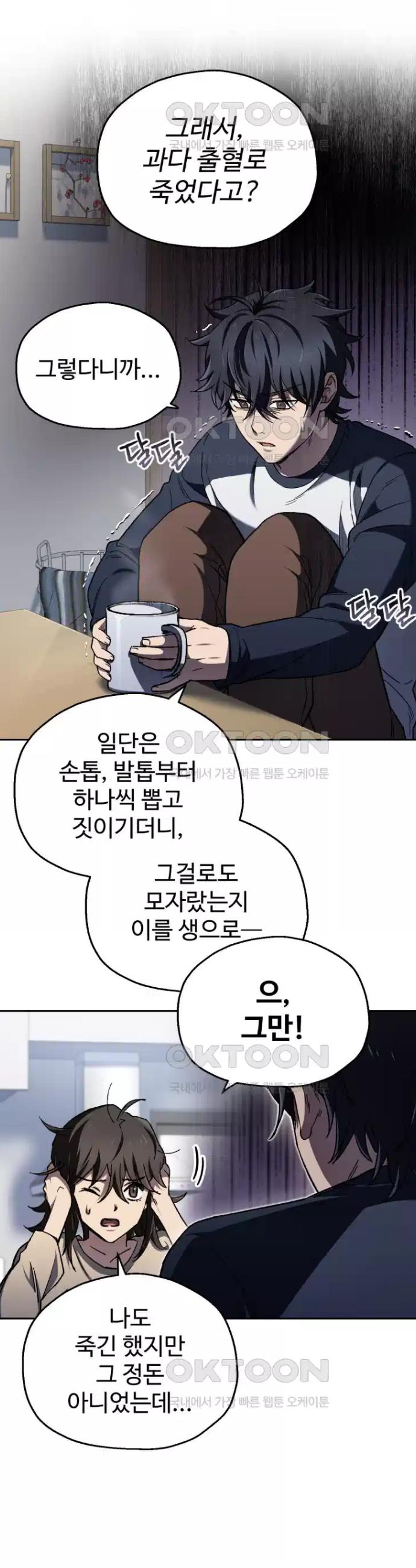 1723742088853dk99jl0cdo5.jpg