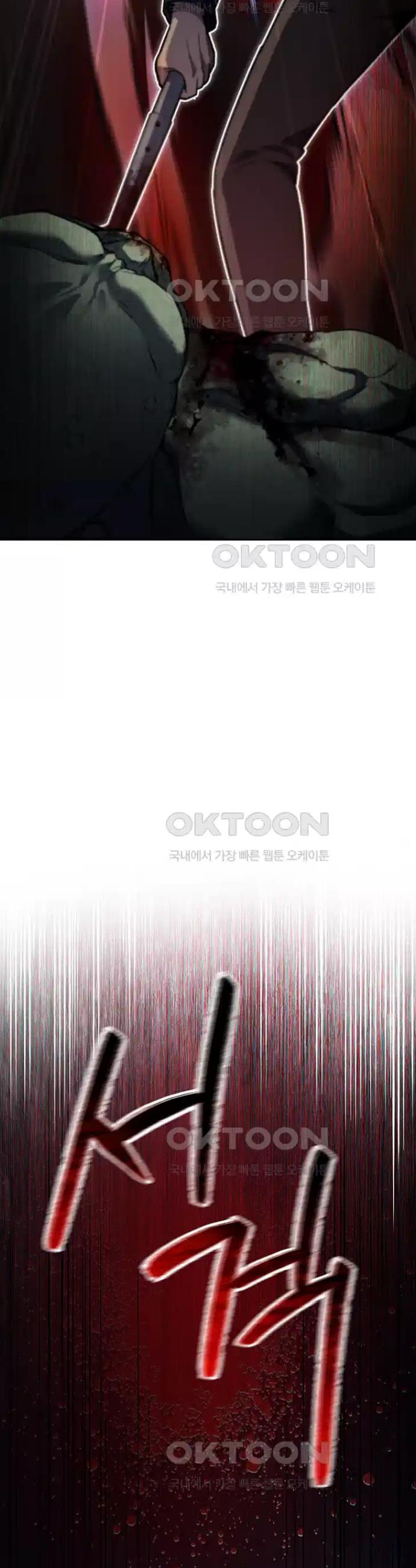 1723742104027whz8rr3ekg.jpg