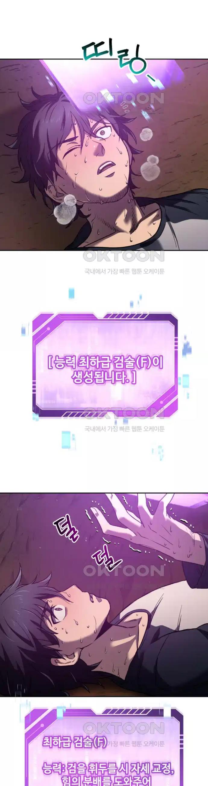 1723742113255caeytvl9nt.jpg
