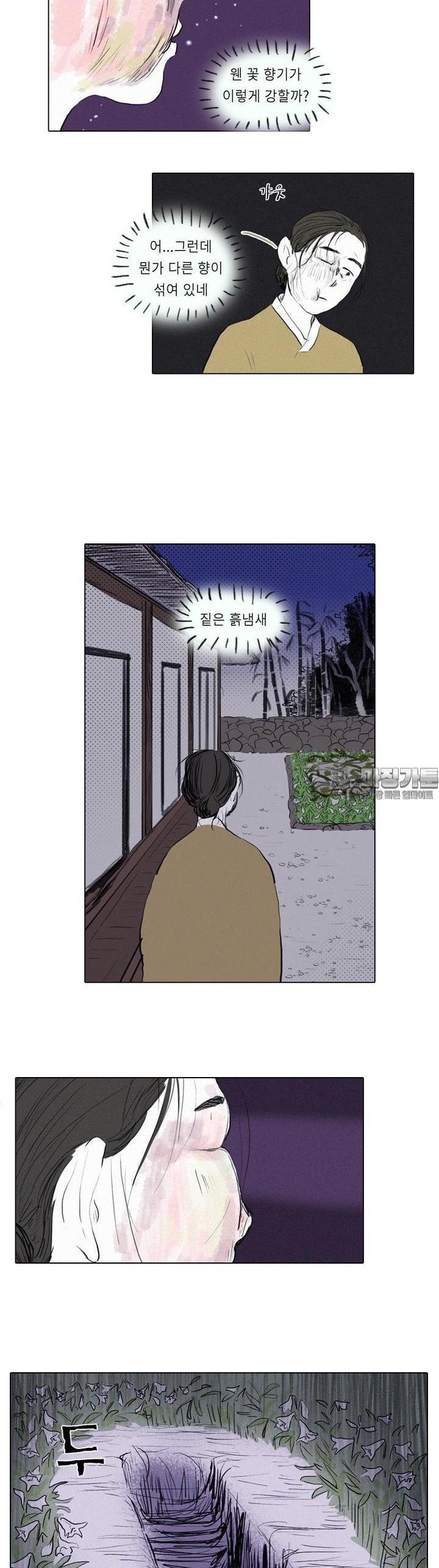17237348034304aqcfewnxqw.jpg