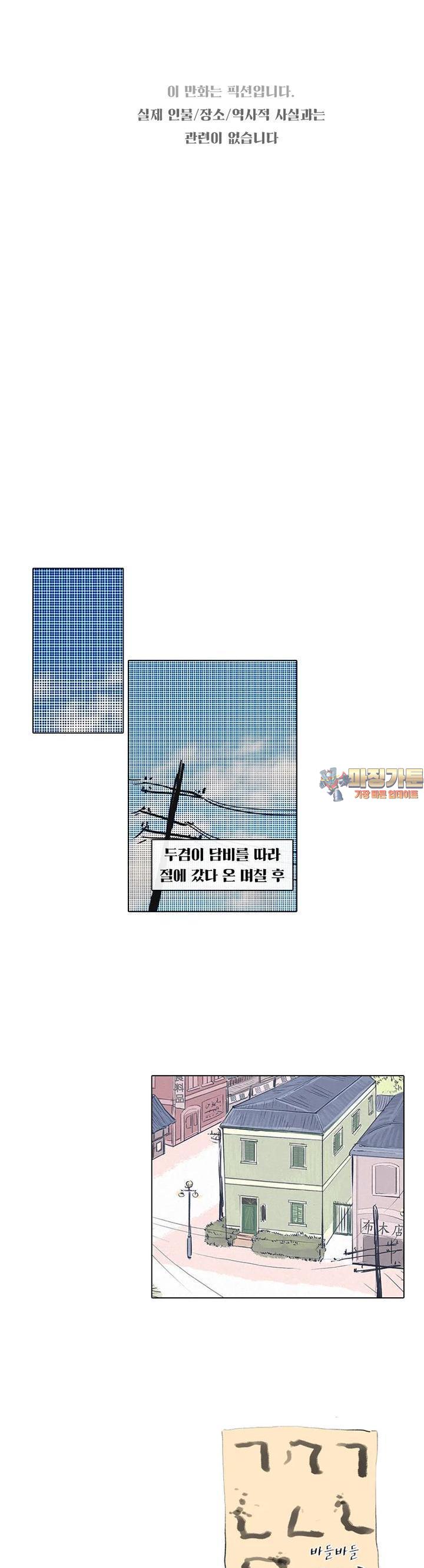 1723734911653hn0bjr7jprf.jpg