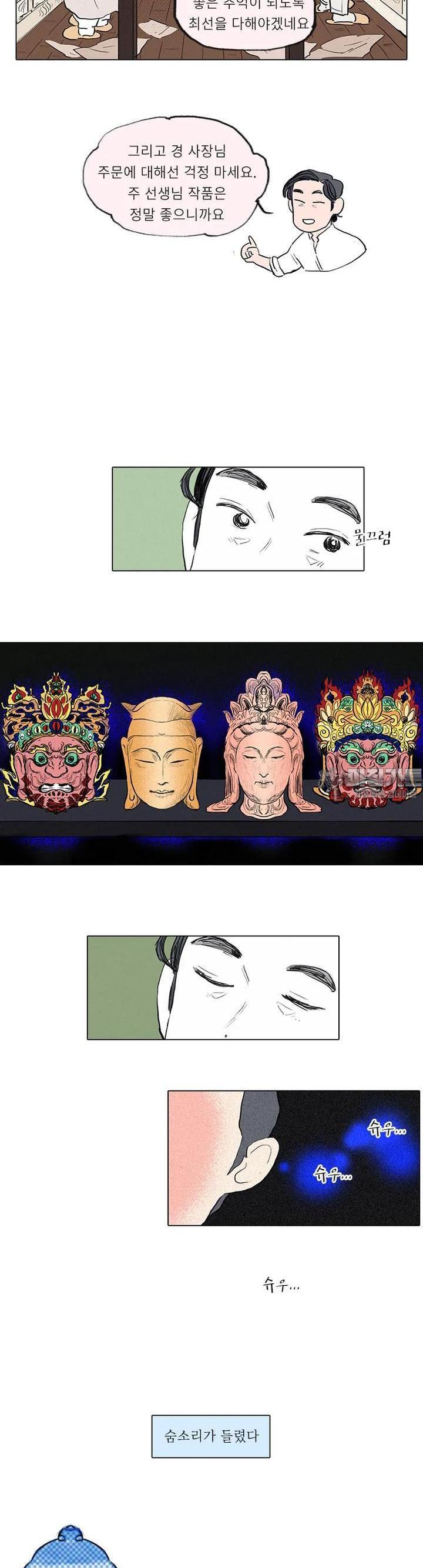 1723735041653jmgkqki5xah.jpg