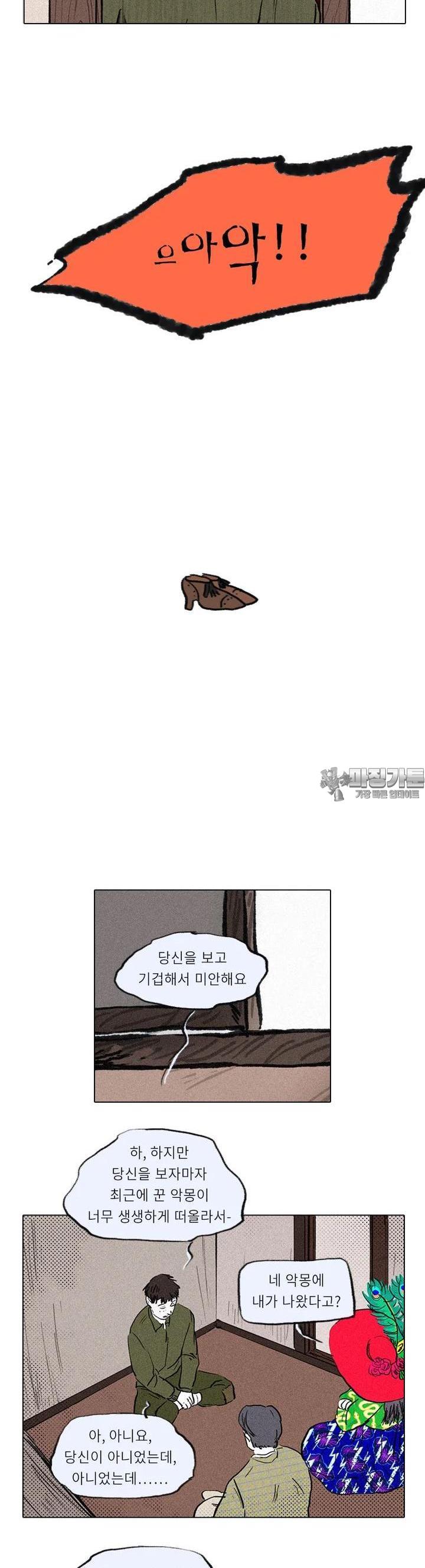 1723735098336jb508mdrwxj.jpg