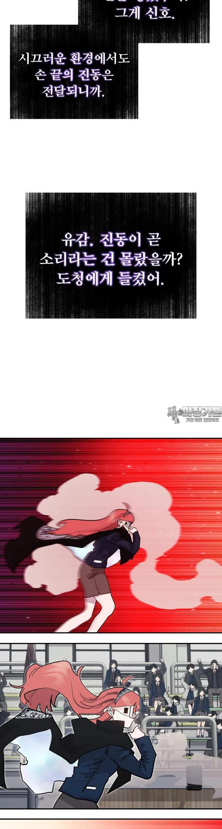 1723823902085g71i2k3yrc.jpg