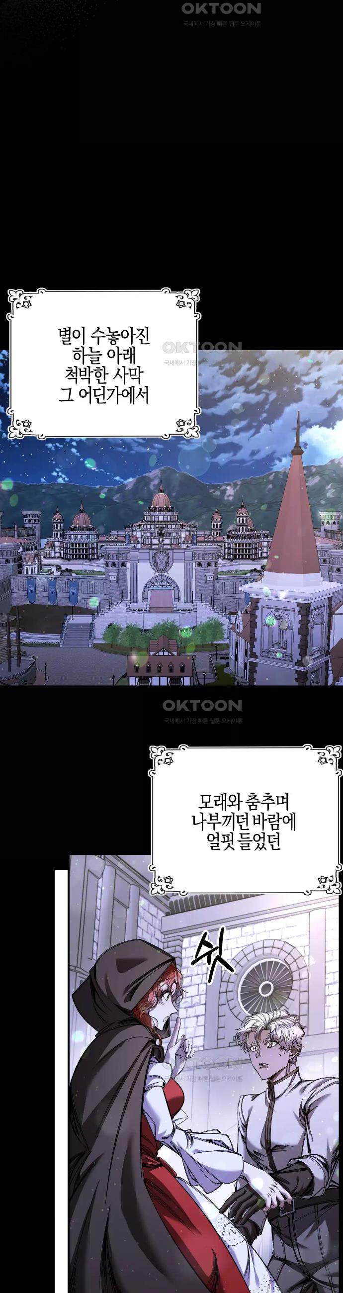 1723823853427kbvwljbjcu.jpg