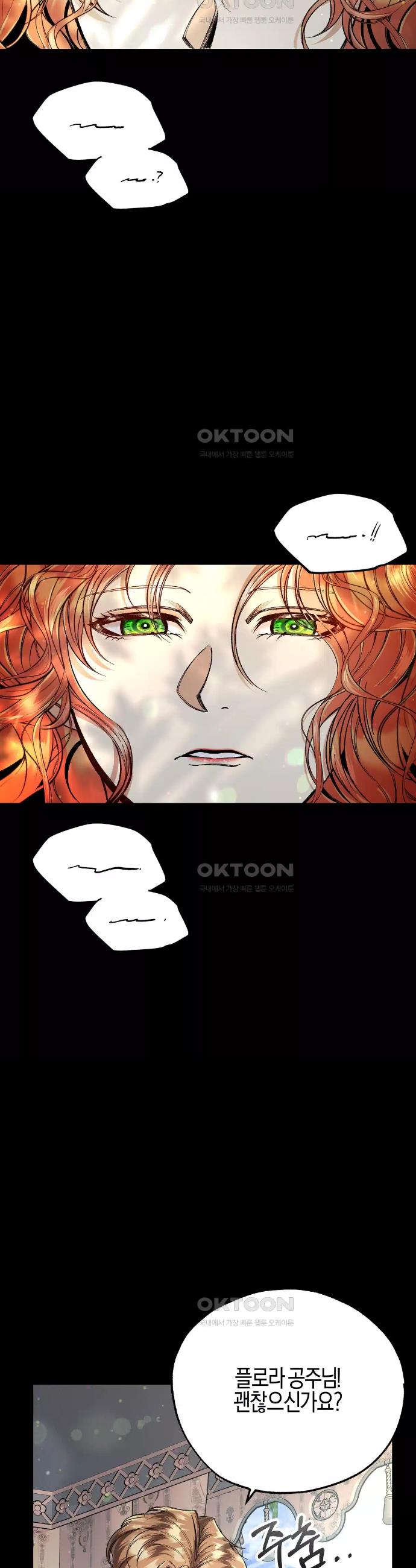 1723823856040xnykwtkm1f.jpg