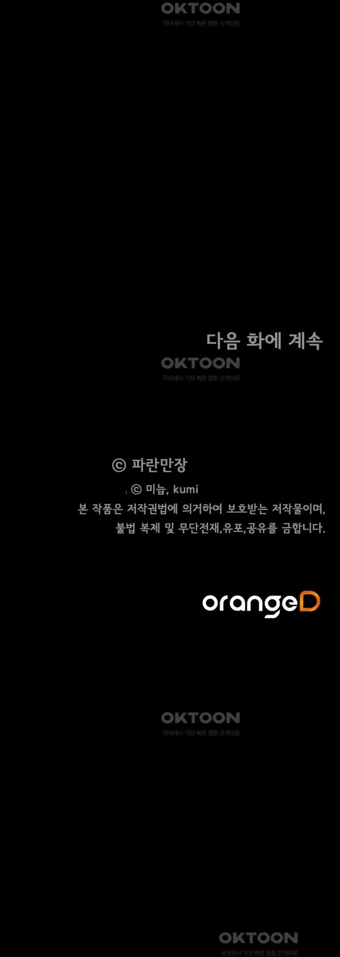 17238238572801psa0ripm4h.jpg