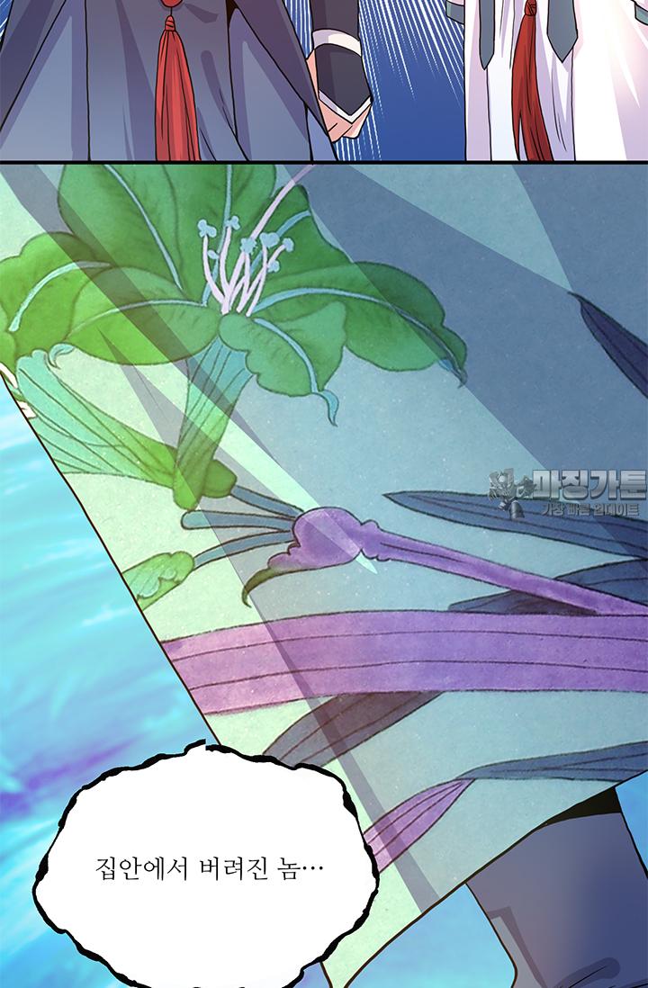 1723826528540anapku0bs7.jpg
