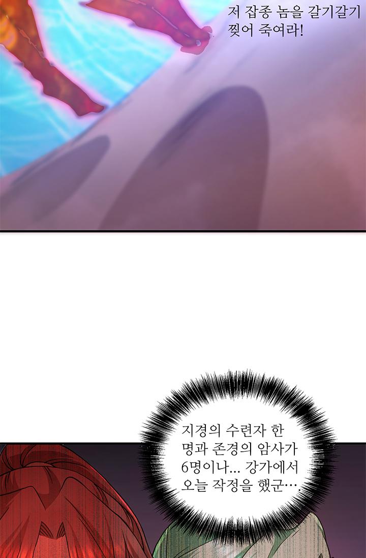 1723826529798ajuk543pseh.jpg