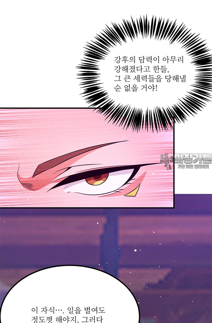 1723827101138s9cqcvzb2dj.jpg