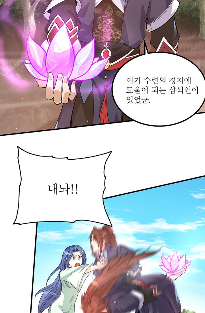 1723827350135t2cnnz4tyue.jpg
