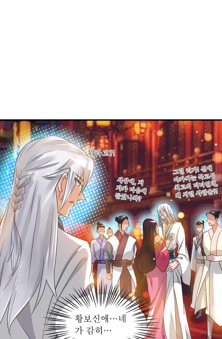 1723825615367fongu98hy9e.jpg