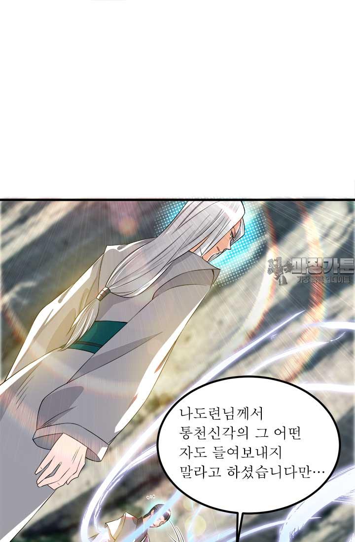 1723825621102kj78jpnysxd.jpg